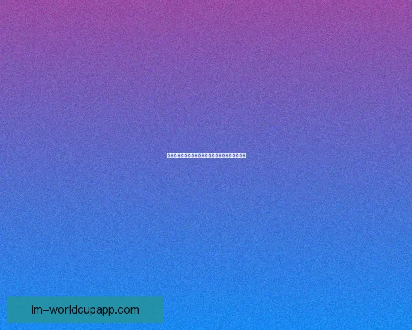 体育竞猜赔率解析与投注技巧全面指南助你稳健投注