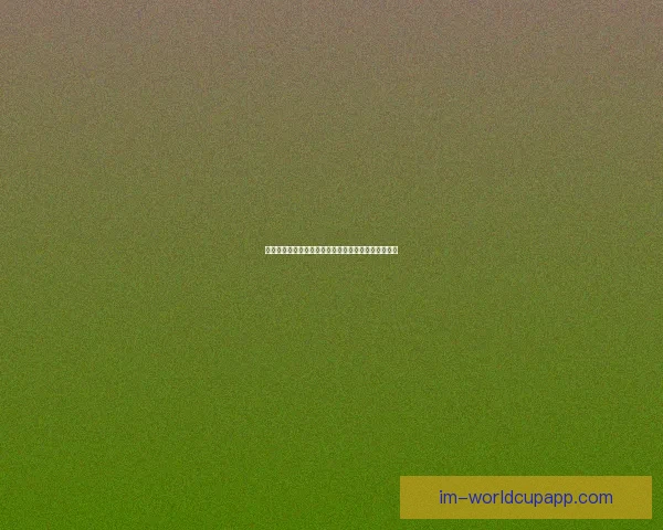 二零二六世界杯夺冠热门球队分析与前景展望数据研判